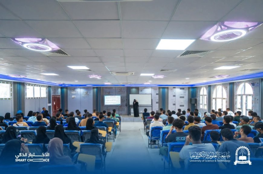 عدن..إدارة جامعة العلوم والتكنولوجيا تستقبل الطلبة في أول أيام استئناف الدراسة
