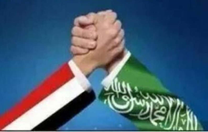 السعودية تقدم دعمًا اقتصاديًا وتنمويًا جديدًا لليمن...