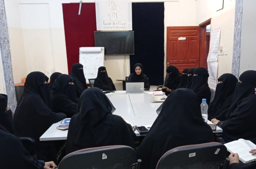 اجتماع نسوي طارئ في مأرب يدين اغتيال أفتهان المشهري ويطالب بالعدالة وحماية النساء العاملات...