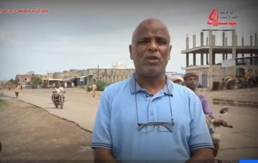 المشرعي يدعو إلى انتفاضة شعبية يقودها ابناء تهامة لاقتلاع الميليشيات الحو,,ثية ...