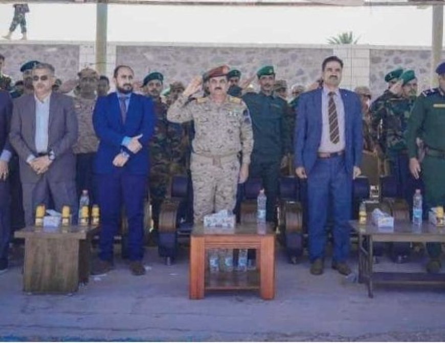 بحضور وزير الدفاع.. تخرج دفعة الشهيد أحمد محسن السليماني في الحزام الأمني ...
