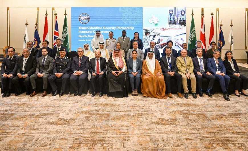 مبادرة الشراكة اليمنية للأمن البحري (YMSP) – حدث استراتيجي يستحق التوقف عنده وتدعوا للتفائل...