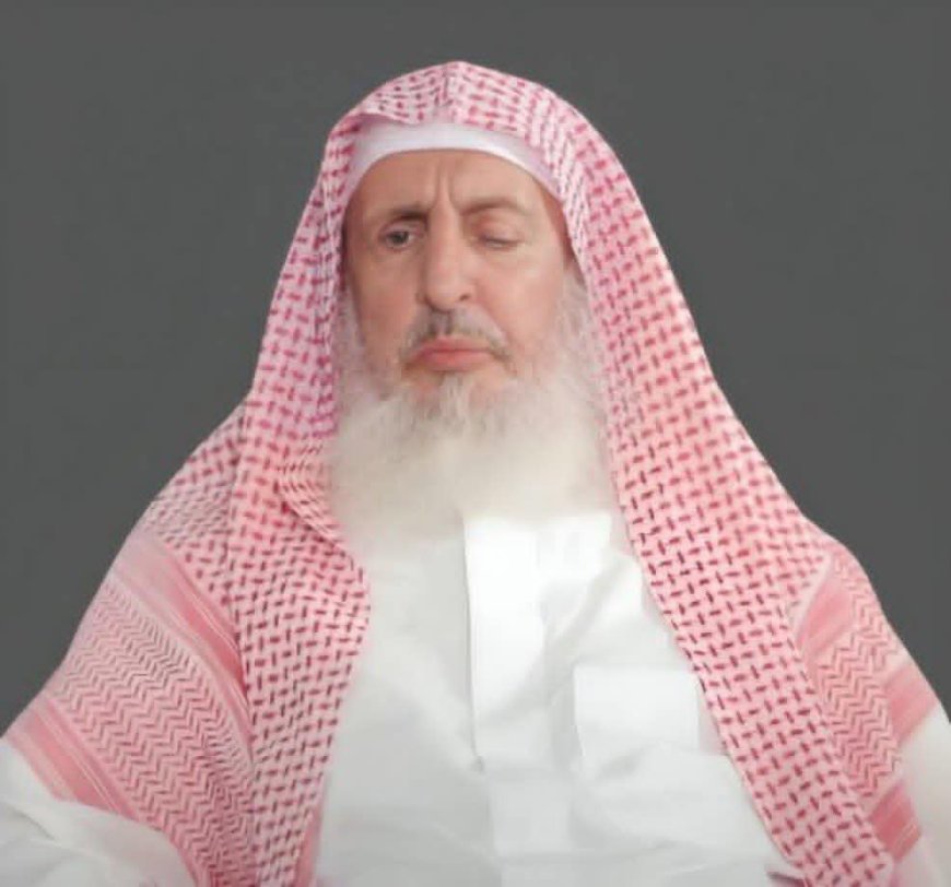 عاجل..اول تعليق للحكومة اليمنية حول وفاة سماحة المفتي العام للمملكة العربية السعودية 