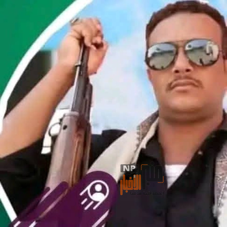 جريمة جديدة مروعة في تعز.. المخلافي يقتل زوجة عمه بدم بارد ويلوذ بالفرار