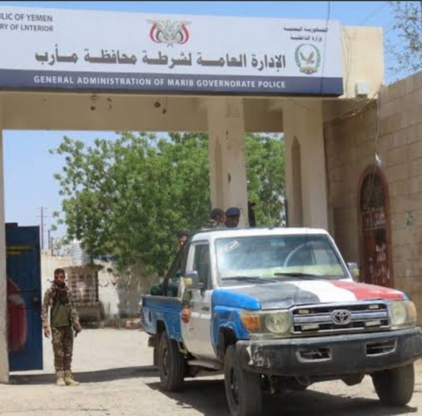 شرطة مأرب تضبط متهماً بتهريب آثار ثمينة....
