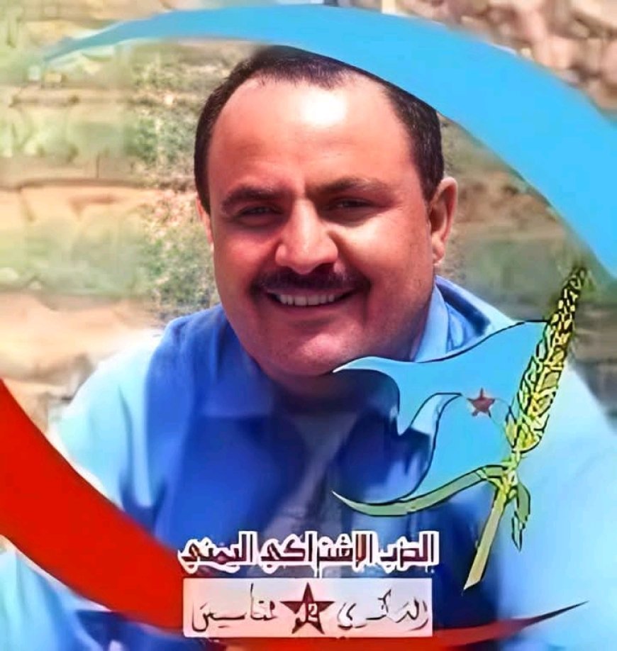 الميليشيات الحو,,ثية تختطف السكرتير الثاني للحزب الاشتراكي اليمتي في ذمار ...