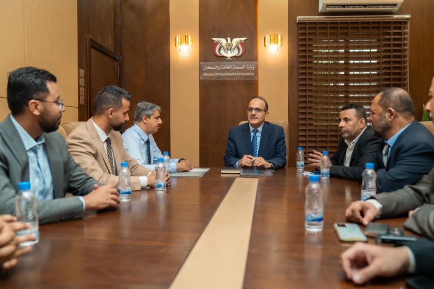 عدن..مذكرة تفاهم بين المؤسسة الطبية الميدانية والمعهد الوطني للصحة العامة لتعزيز البحث والتعاون الصحي