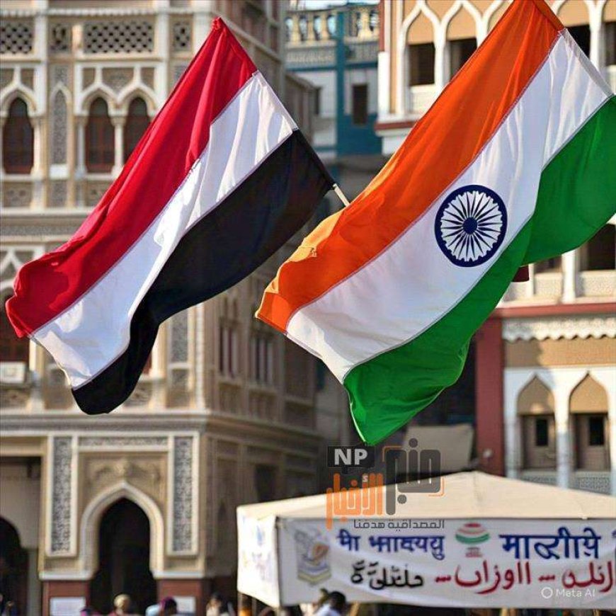 خبر سار لليمنيين المسافرين الى الهند(تعرف عليه )