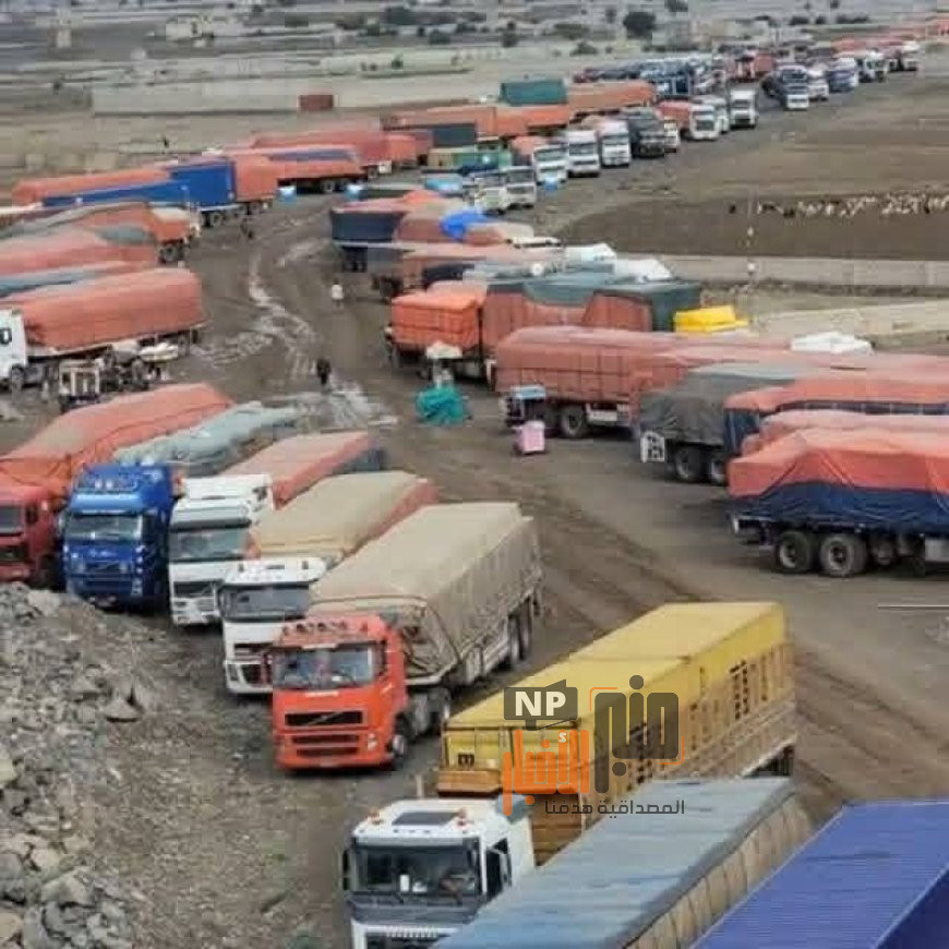 وسط مطالب بالتحقيق: شكاوى من سرقة بضائع أكثر من 20 شاحنة في ساحة جمارك ذمار