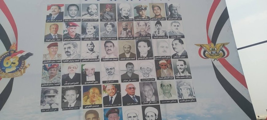 الغنامي: يتحدث هذه أجمل اللوحات التي عُرضت خلال الحفل بثورة 26 سبتمبر في المخا(صورة)
