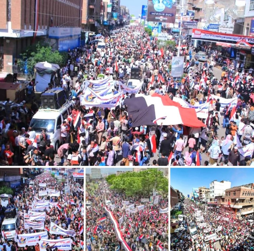 عشرات الآلاف في تعز يحتشدون احتفاءً بالذكرى الـ63 لثورة 26 سبتمبر...