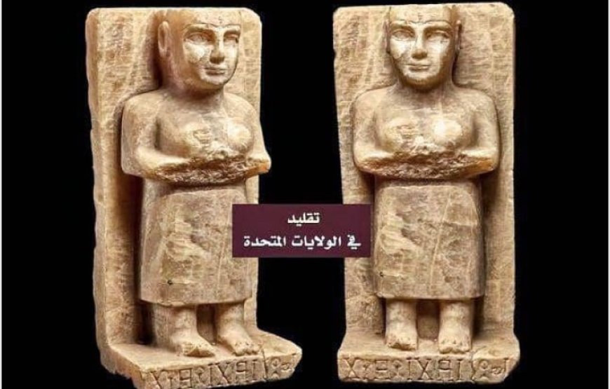 الكشف عن بيع مقتنيات يمنية مزورة في الولايات المتحدة الأمريكية ..