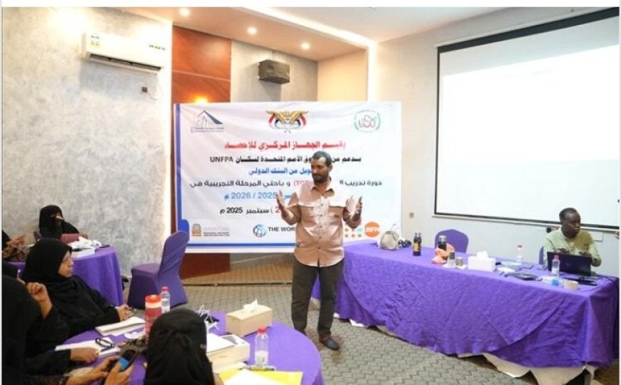 مسح ميزانية الأسرة من أهم المسوحات الدورية التي ينفذها الجهاز المركزي للإحصاء...