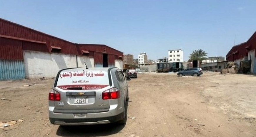 كارثة غذائية في عدن.. ضبط 34 طناً من الطماطم الفاسدة بمستودع سري في المنصورة....
