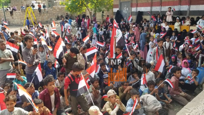 تعز.. مدرسة الأجيال مزاندة بمديرية مقَْبنة تحتفي بالذكرى الـ 63 لثورة 26 سبتمبر المجيدة