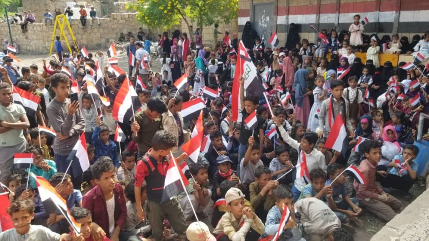 تعز.. مدرسة الأجيال مزاندة بمديرية مقَْبنة تحتفي بالذكرى الـ 63 لثورة 26 سبتمبر المجيدة
