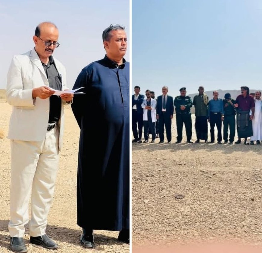 اانيابة العامة بمحافظة شبوة تنفذ حكم القصاص الشرعي بحق مدانَين بجرائم قتل...