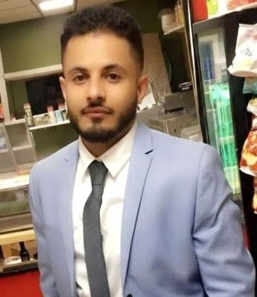 مقتل مواطن يمني أمريكي حادث سطو مسلح  في نيويورك...
