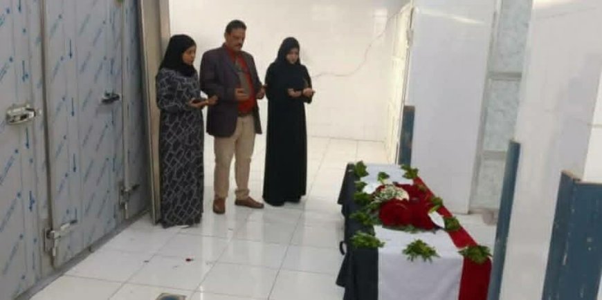 عاجل:تعز تُشيّع افتهان المشهري إلى مثواها الأخير(صورة أولية)