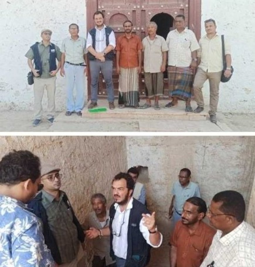 وفد رفيع من اليونسكو يزور حصن بن عياش لترميمه في الشحر...
