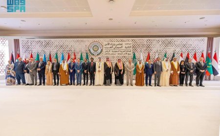 اليمن يشارك في اجتماع الدورة الثانية لمجلس وزراء الأمن السيبراني العرب بالرياض