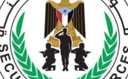 الحزام الأمني بلحج ينفي ماتم تداوله على مواقع التواصل حول مزاعم اختطاف فتاة ...