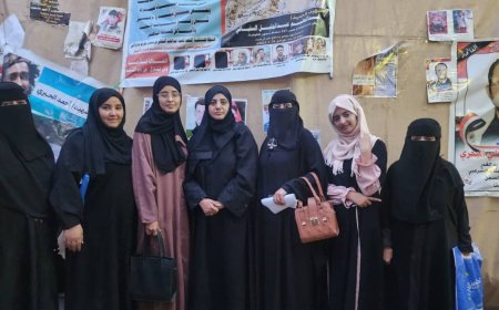 ثورة نساء تعز تطلق مبادرة قانونية وحقوقية.. نداء للعدالة...