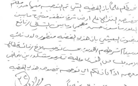 خلاف على أرض يتحول إلى اعتقال تعسفي.. «البعيثي» يتهم قيادات أمنية بالتواطؤ...