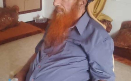 عاجل: وفاة شيخ بارز في تريم – حضرموت