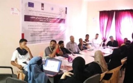 لتعزيز الوعي بحقوق الإنسان بين الشباب. منظمة  (CPCO)،تفتتح دورة تدريبية في العاصمة عدن ...
