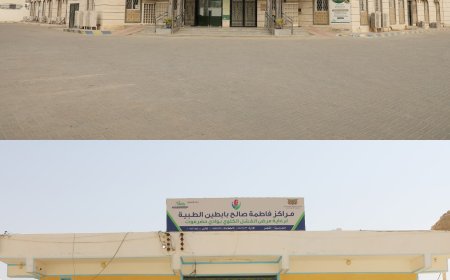 عطاءٌ مُتجدد.. عنوان الإنسانية في مراكز فاطمة صالح بابطين الطبية