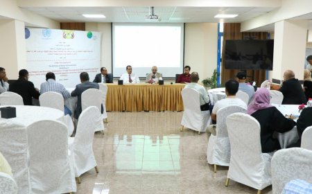 الوزير الشرجبي يفتتح الورشة الوطنية الخاصة بتحديث المساهمات المحددة وطنياً (NDC) 