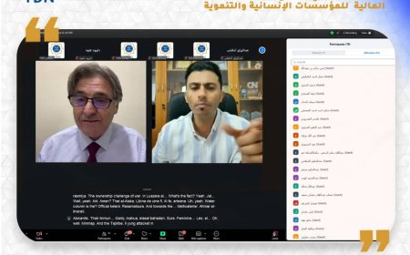 شبكة النماء اليمنية تدشن برامج ملتقى YDN الوطني للتطوير وبناء قدرات قيادة المنظمات المحلية...