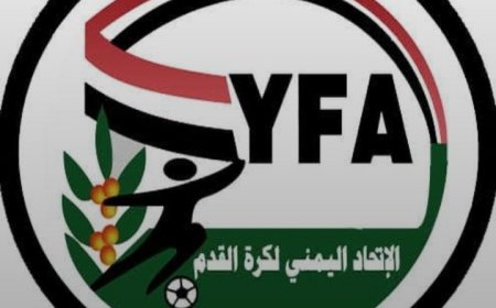 الاتحاد اليمني لكرة القدم يعلن عن تغييرات فنية واسعة في منتخبات كرة القدم الوطنية ...