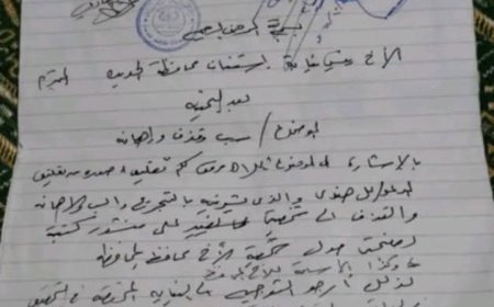 المتحوثين في الحديدة ينشرون غسيلهم على مواقع التواصل ...
