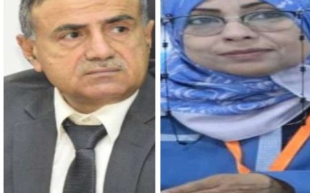 رئيس جامعة عدن يهنئ الدكتورة باسليم بتصدرها تصنيف الباحثين لعام 2026م..