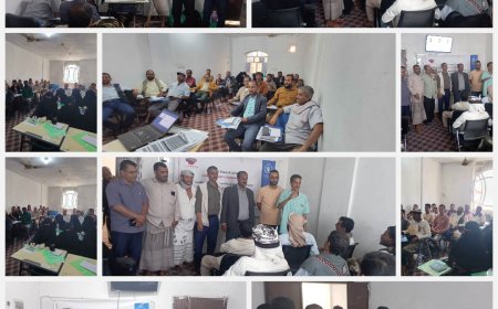 مدير عام قعطبة بكر الشاعري يدشن دورة تدريبية للجان المجتمعية حول إعادة الاستهداف وتسجيل الأسر الأشد احتياجاً