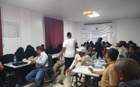 تعز.. اختتام تدريب مجموعات التحويلات النقدية الجماعية على "المعرفة المالية" في مقبنة