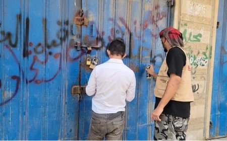 صناعة وتجارة المنصورة في العاصمة عدن تضبط عدد من المنشآت المخالفة التي لم تلتزم بالتسعيرة الرسمية ...