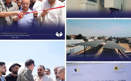 بدعم من مؤسسة أولاد الصغير التنموية.. تدشين مشروع دعم إدارة البحث الجنائي بعدن بالطاقة المتجددة