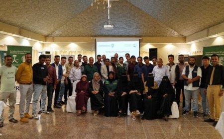 بدعم سعودي العاصمة عدن تختتم دورة تدريبية في التسويق الإلكتروني....