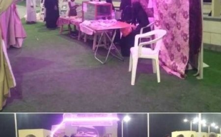 انطلاق فعاليات "الخيمة الوردية" للتوعية بسرطان الثدي في الشحر...