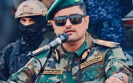 قرار مرتقب بتعيين  محافظا لمحافظة أبين(تعرف عليه)