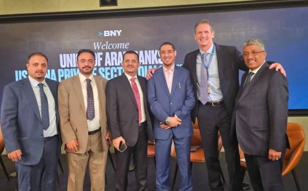 فيما الدكتور سنكر أكد أن مشاركة البنك تأتي ضمن استراتيجية الانفتاح والتعاون الدولي .. البنك الأهلي اليمني يشارك في مؤتمر الحوار المصرفي العربي – الأمريكي 2025 في نيويورك