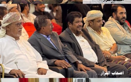 اختتام برنامج "ترابط شباب" واختيار 4 مشاريع شبابية مبتكرة في المهرة