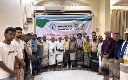 في احياء الذكرى الثانية عشرة لإشهار إقليم تهامة  الحراك التهامي يؤكد على وحدة الصف التهامي في مواجهة التحديات...