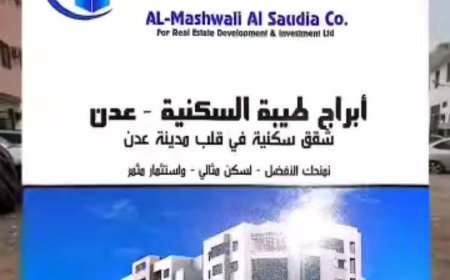 عدن..مواطنون يشيدون بجودة مشروع أبراج طيبة السكني وينفون مزاعم الهجمة الإعلامية