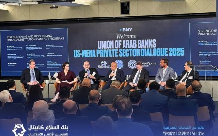كابيتال يشارك في الحوار الأمريكي – العربي الأفريقي للقطاع الخاص 2025 بنيويورك...