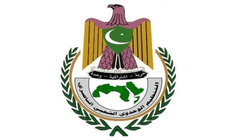تعز: شباب الناصري يعلن انسحابه من تحالف شباب الأحزاب بالمحافظة..