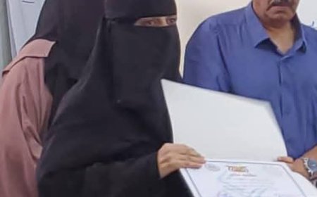 وفاة إحدى أعمدة  المعهد الوطني للعلوم الإدارية بعدن 